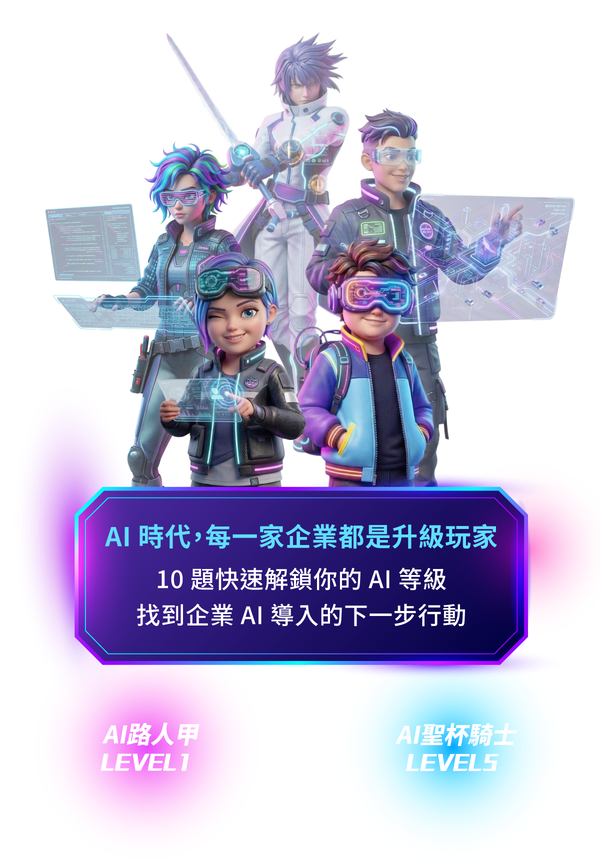 更新封面圖