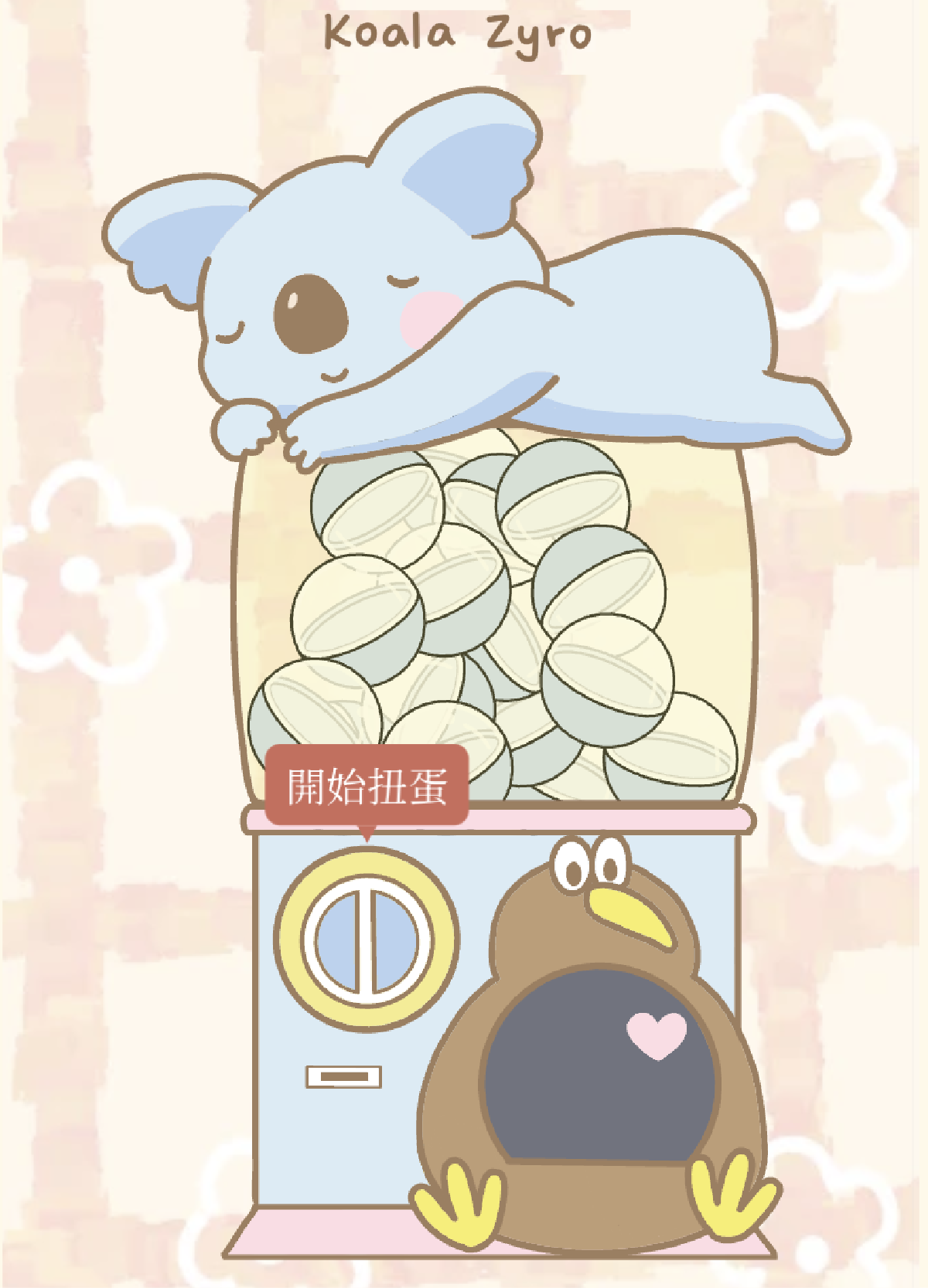 Koala Zyro