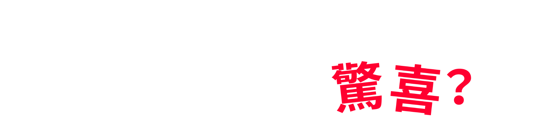 專案 Logo