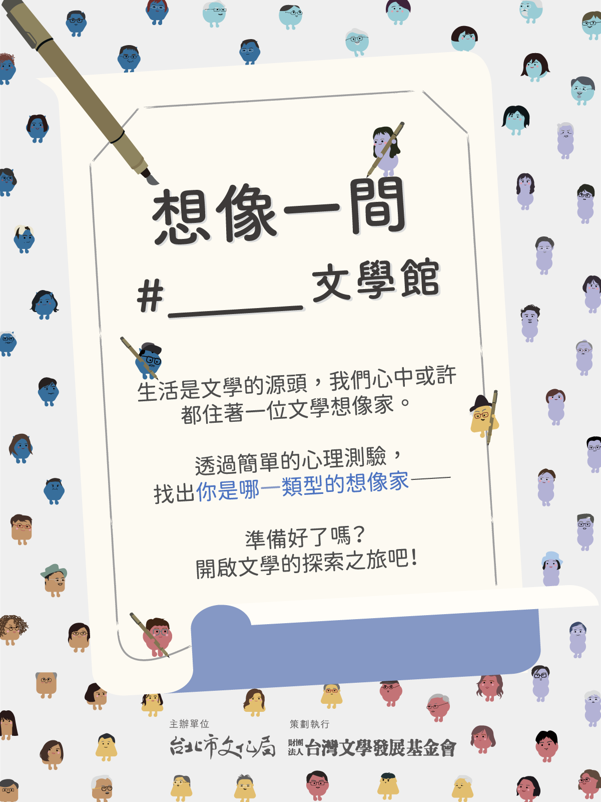 專案視覺/GIF