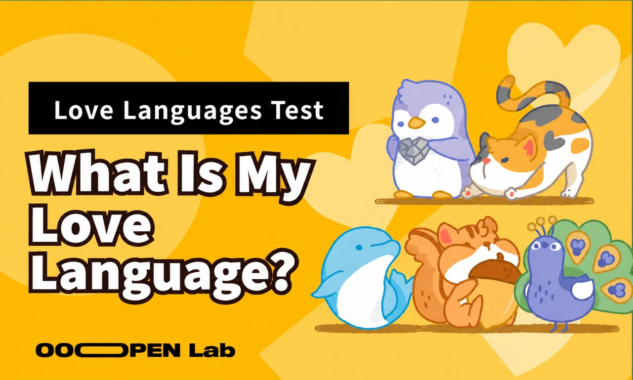 Psychological Test - The Five Love Languages Test: What Is My Love Language?｜OOOPEN Lab