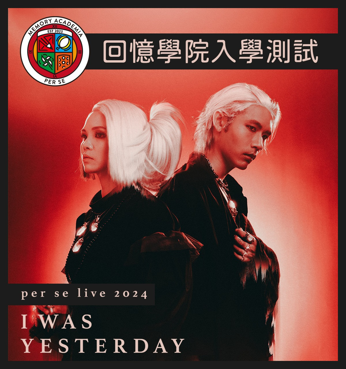 專案 Logo