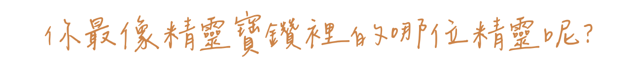 專案 Logo