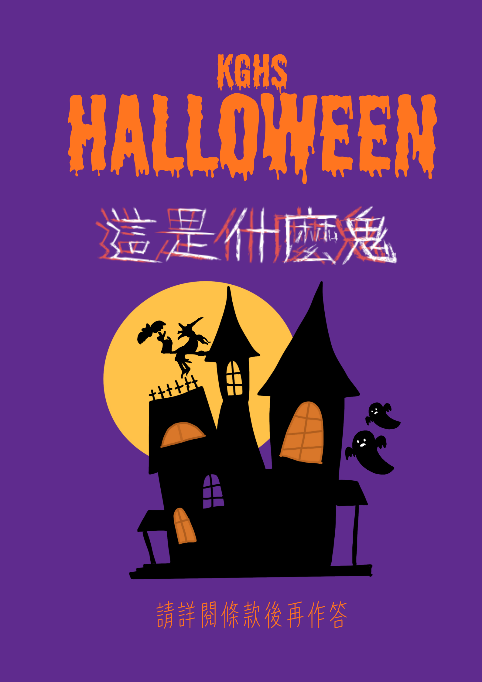 更新封面圖