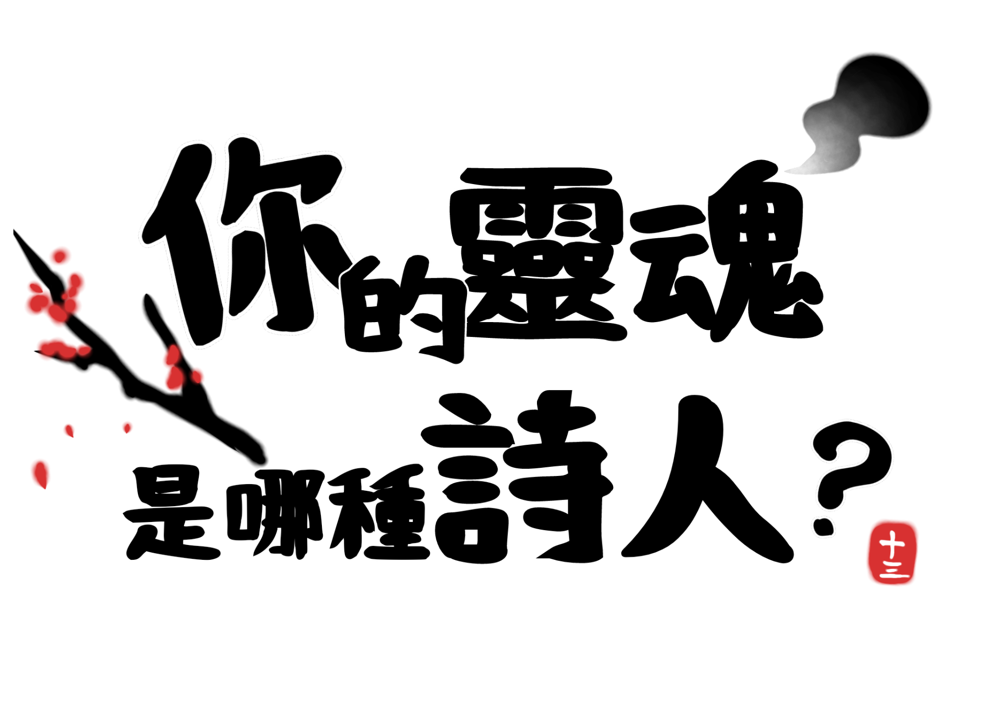 專案視覺/GIF