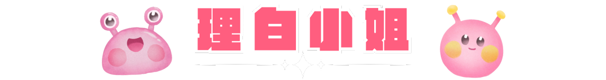 專案 Logo