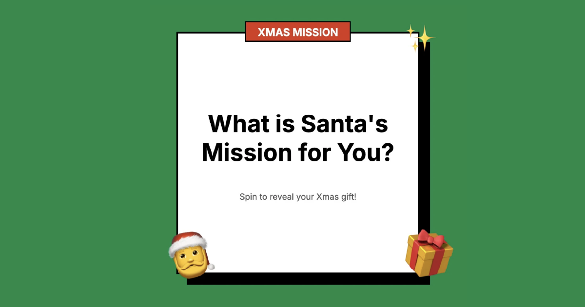 วงล้อสุ่มภารกิจคริสต์มาส