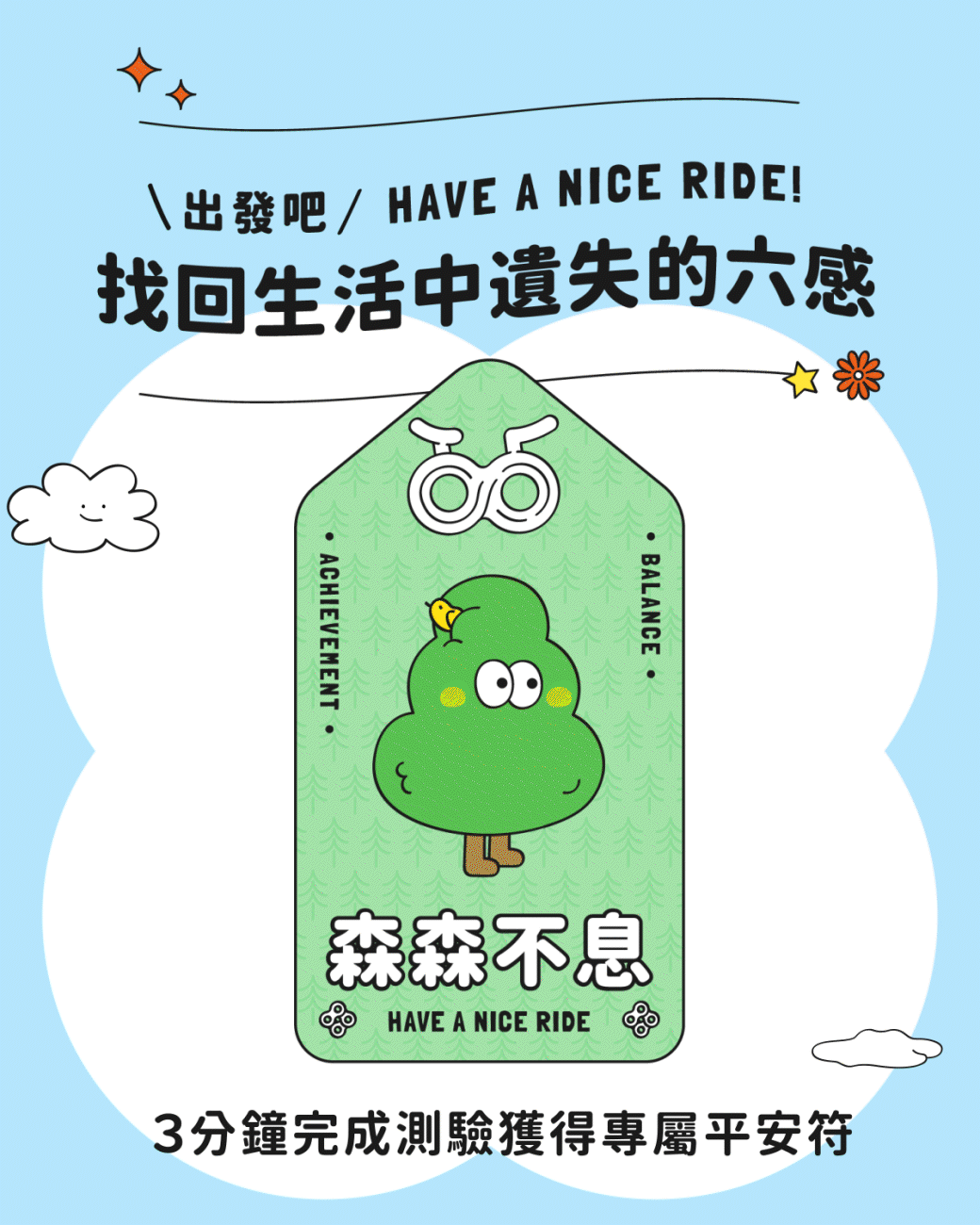 專案視覺/GIF