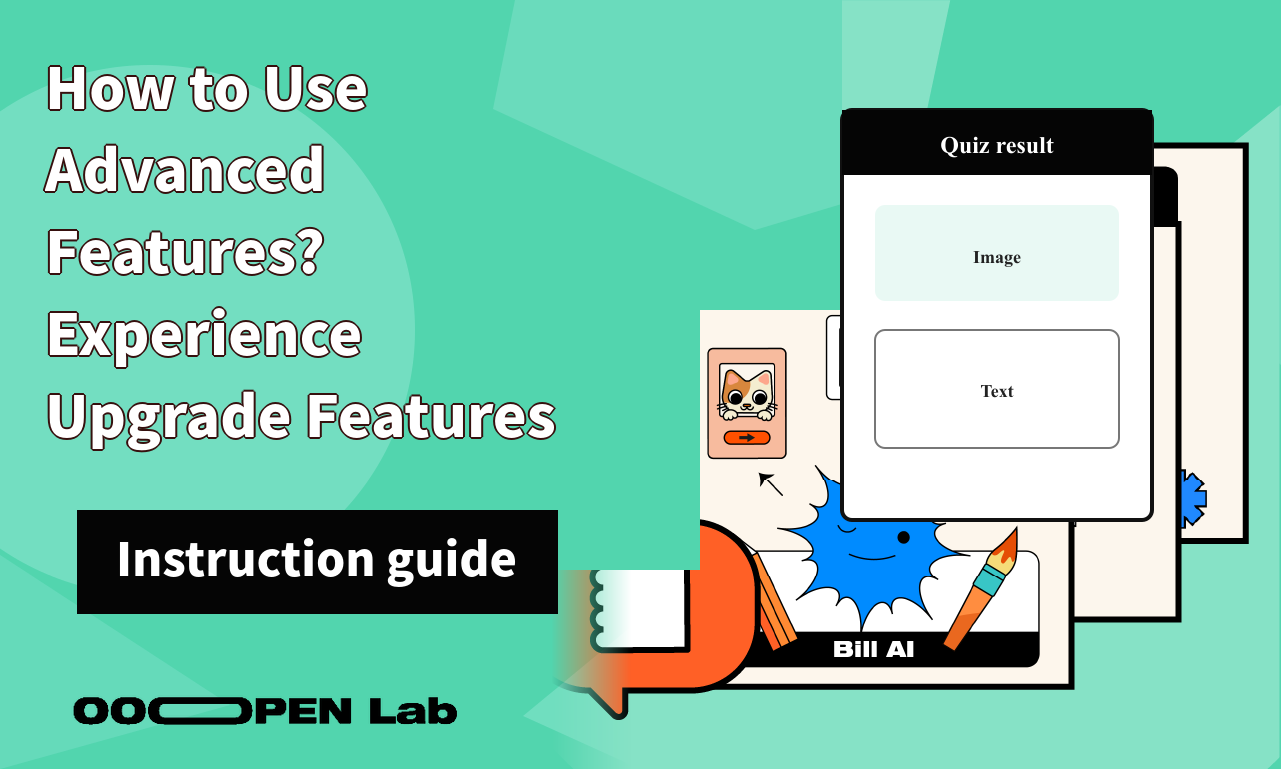Scoring Test - How to Use Advanced Features? Experience Upgrade Features｜OOOPEN Lab