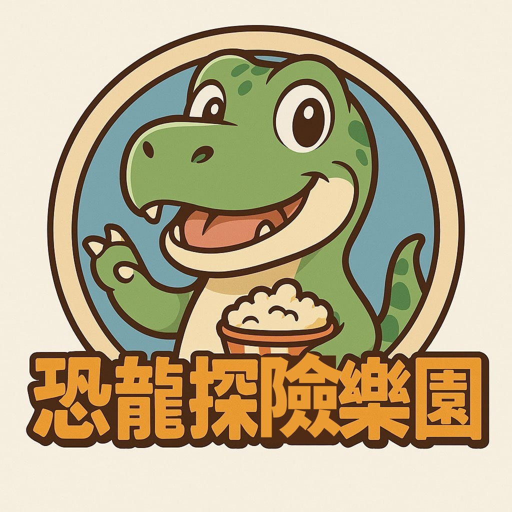 專案 Logo