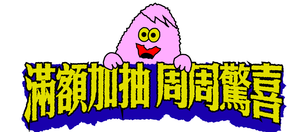 品牌 Logo