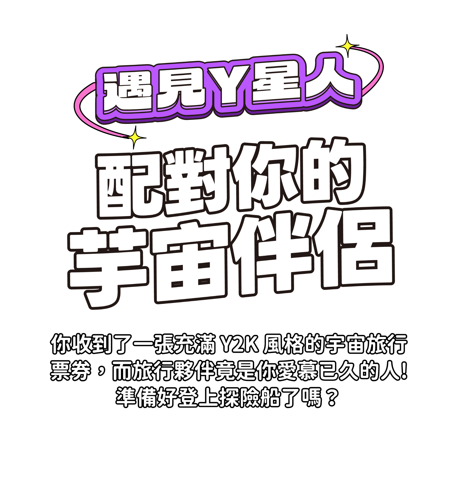 更新封面圖