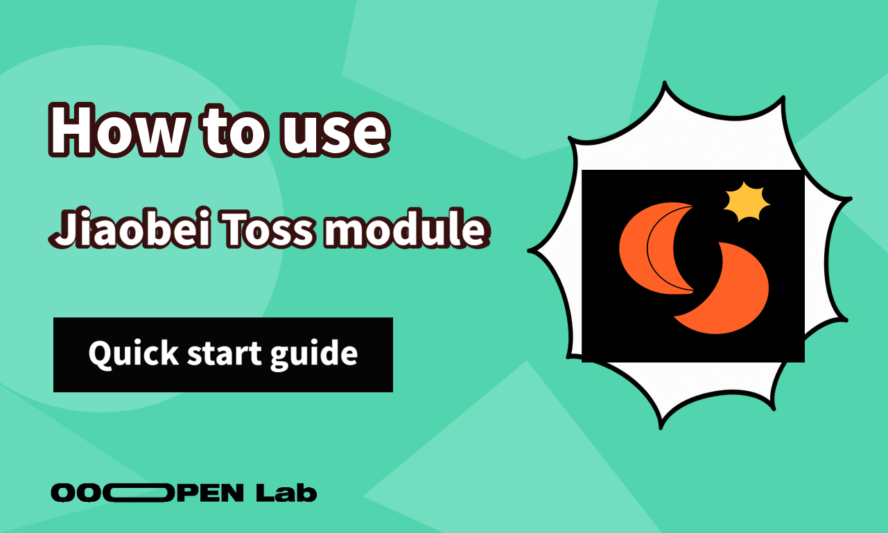 How to use the Jiaobei Toss module