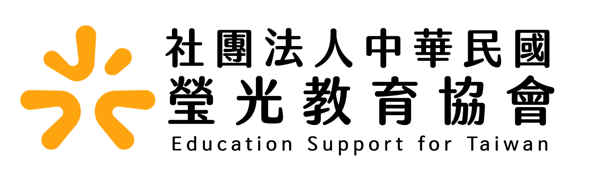 專案 Logo