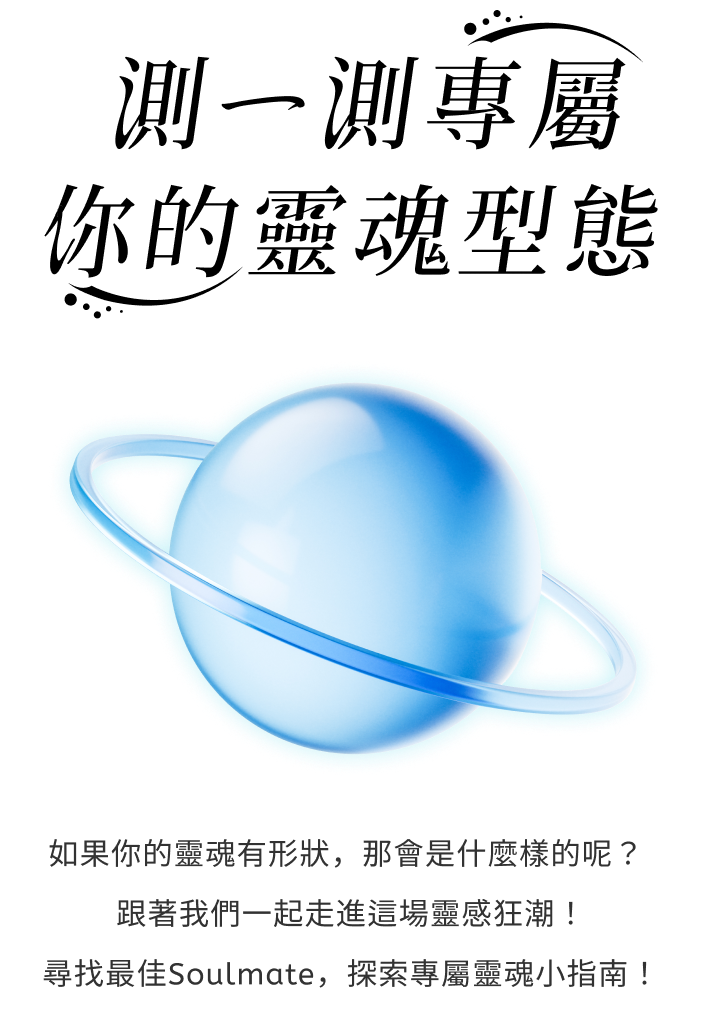 專案視覺/GIF