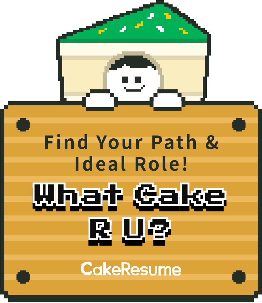 CakeResume, What Cake R U?