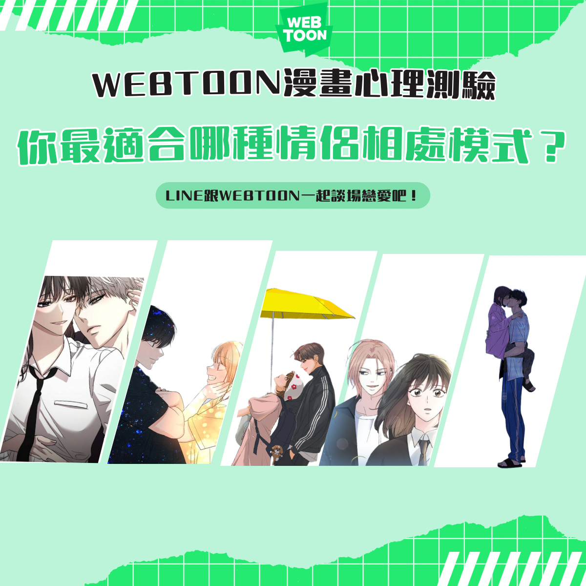 專案視覺/GIF