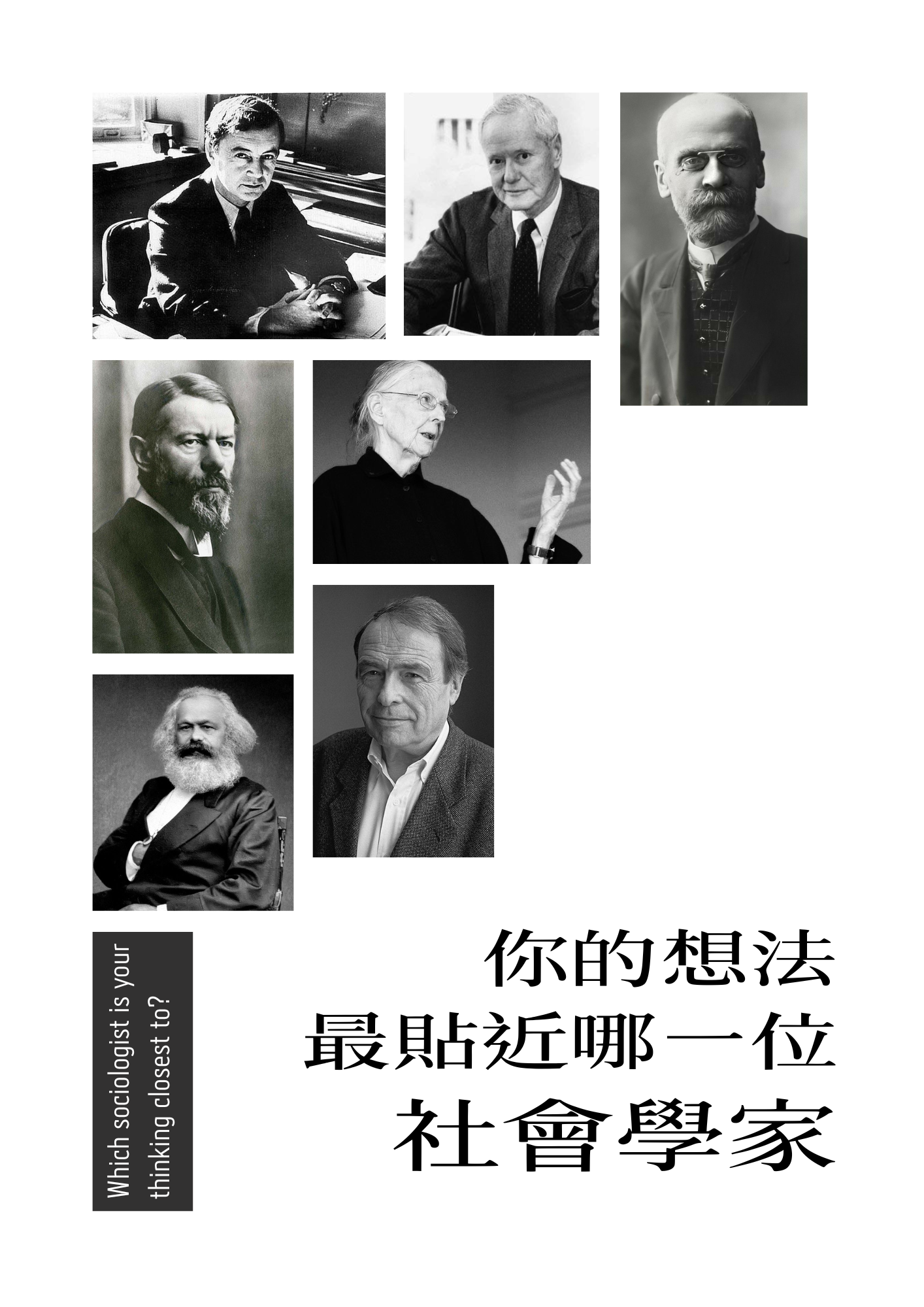 封面圖 / 套用版型編輯