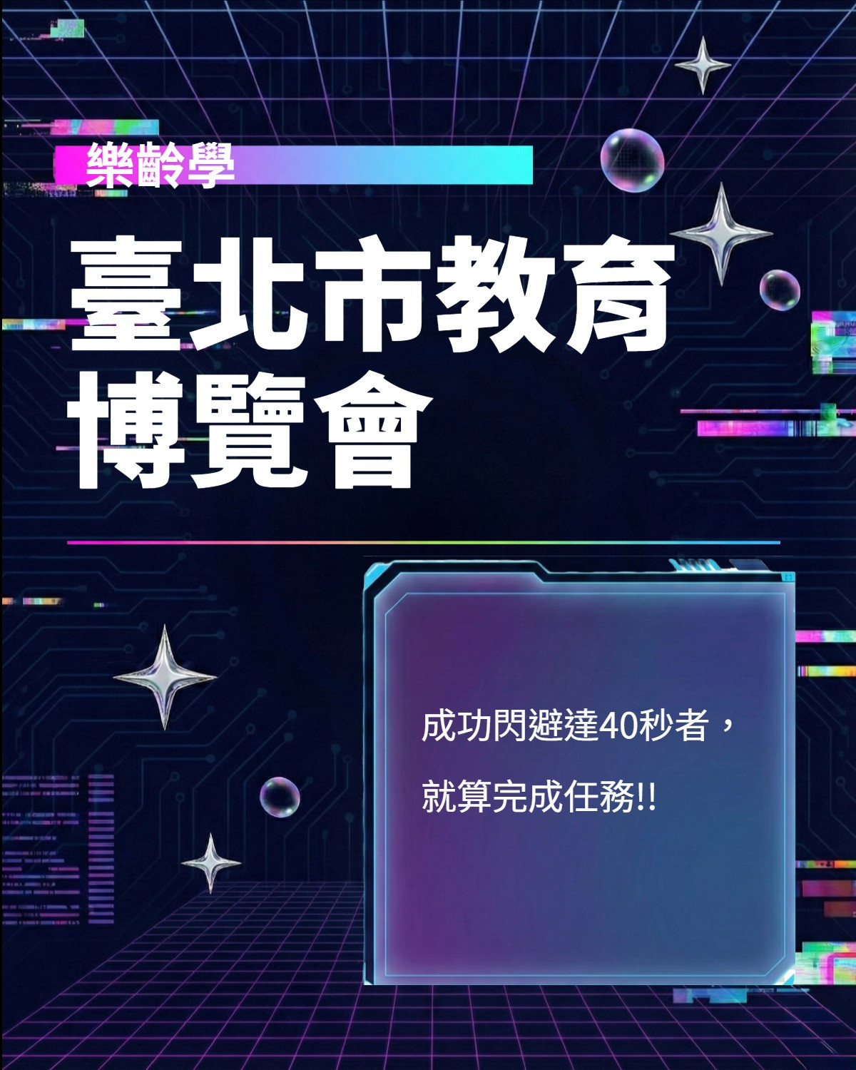 更新封面圖