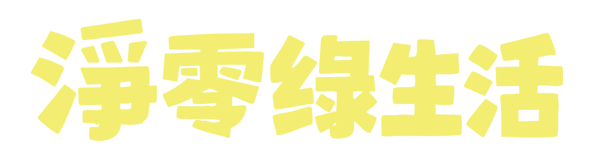 專案 Logo