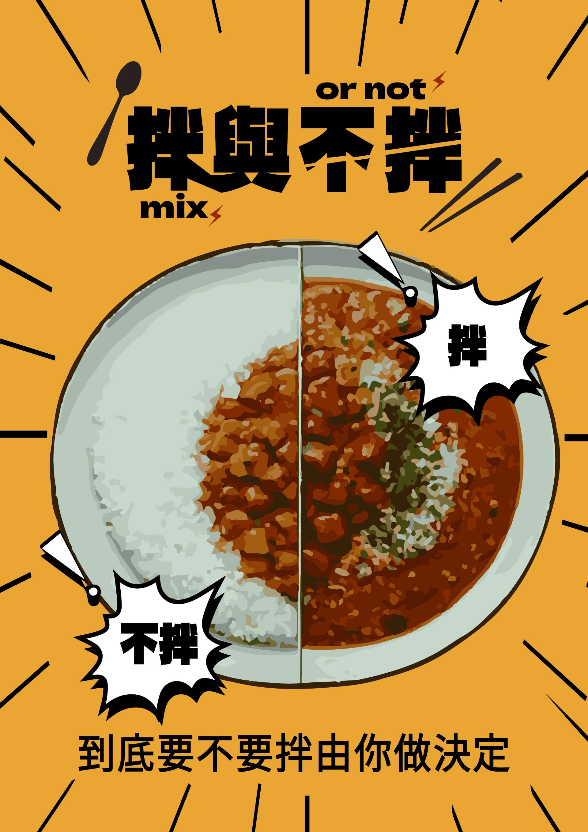 專案視覺/GIF