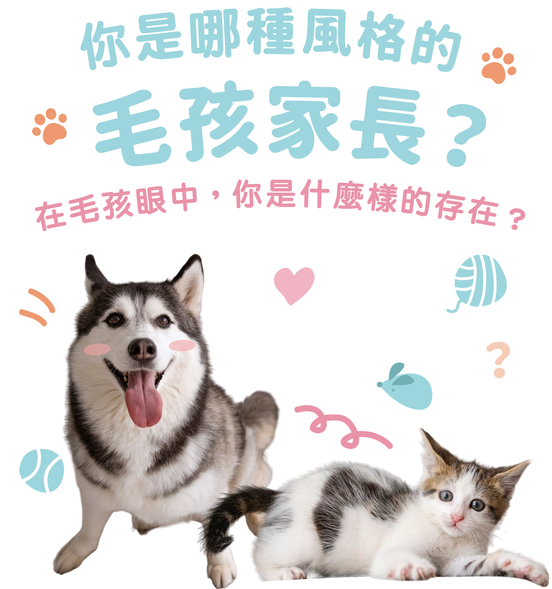 更新封面圖