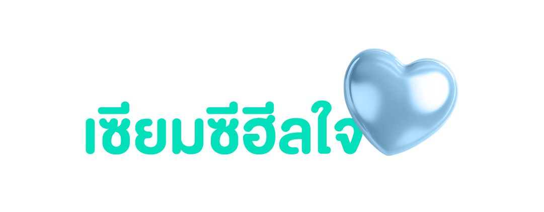 โลโก้ของโครงการ