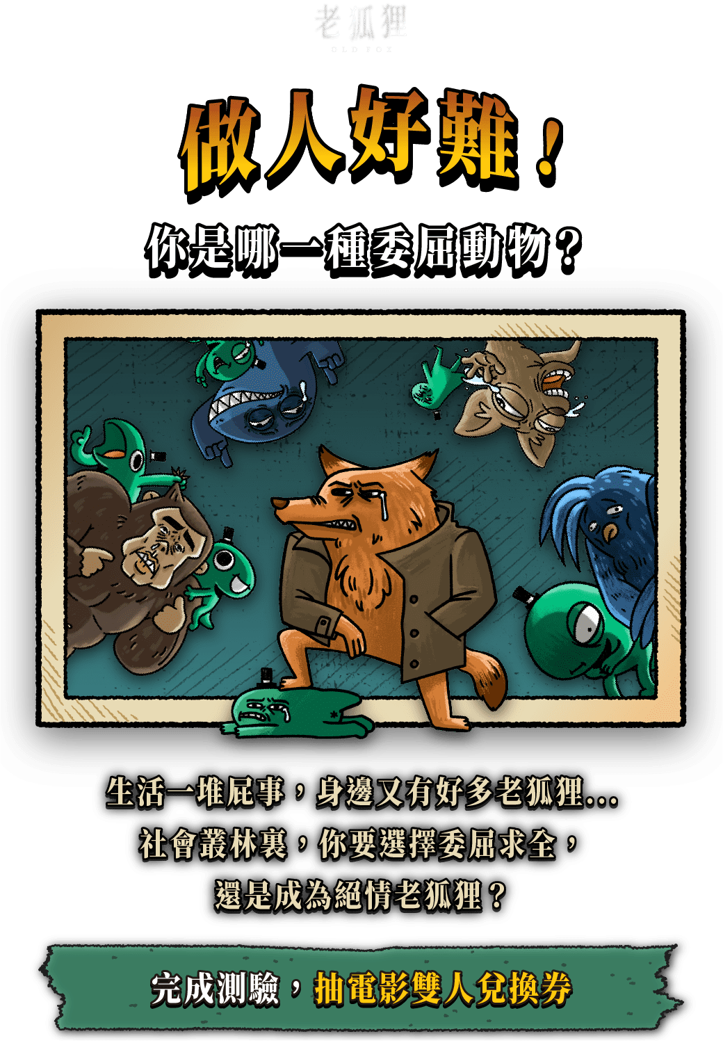 專案視覺/GIF