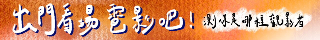 專案 Logo