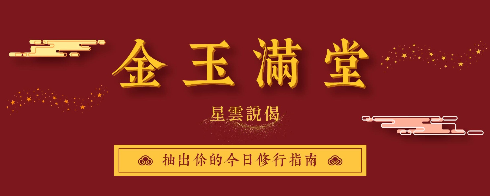 專案 Logo