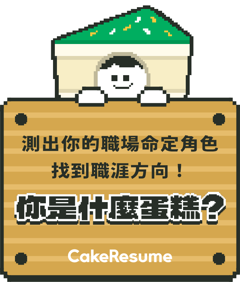 專案視覺/GIF
