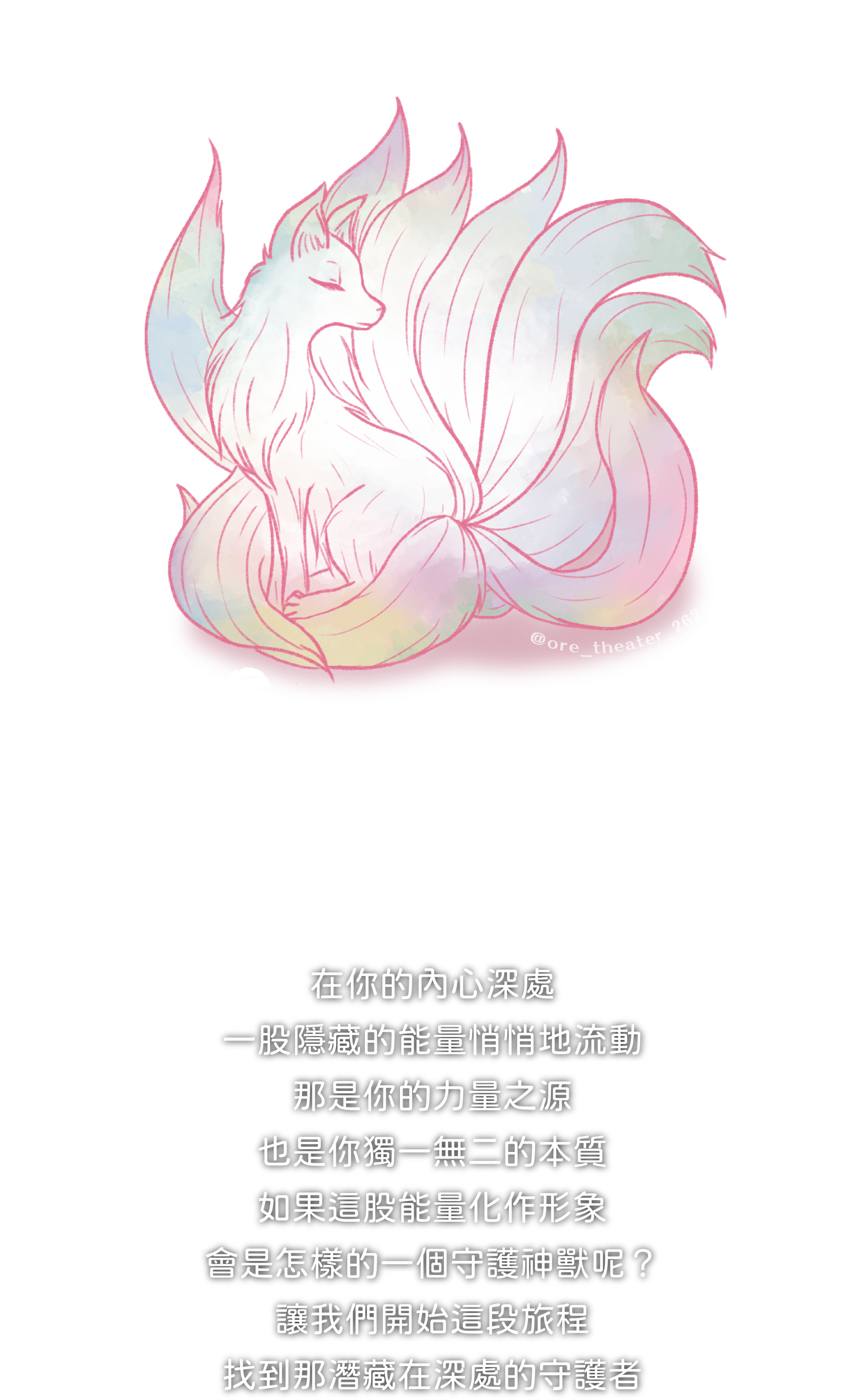 專案視覺/GIF