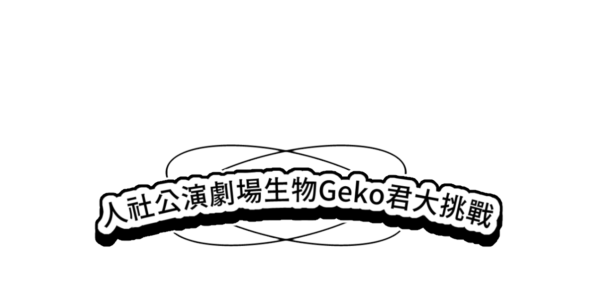 專案 Logo