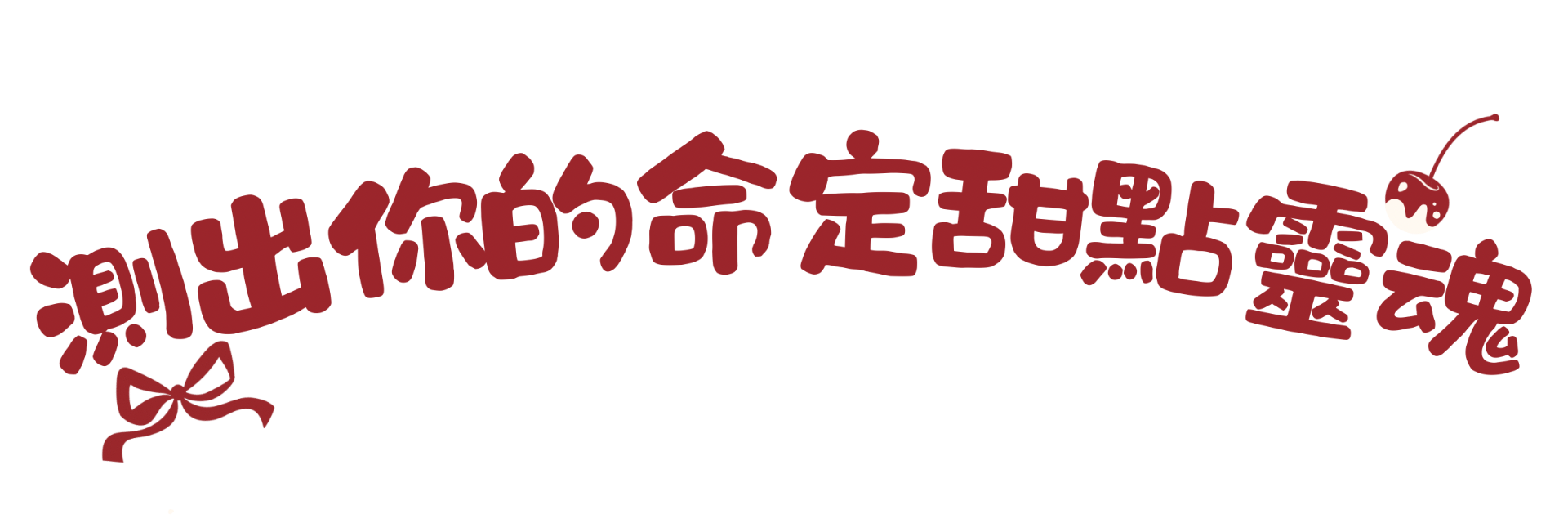 專案 Logo