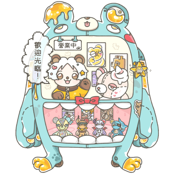 專案視覺/GIF